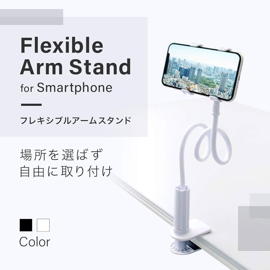 Amazon.co.jp: オウルテック スマートフォン用 フレキシブル